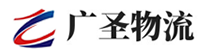 深圳到互助土族自治县物流公司